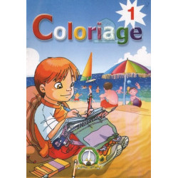 Coloriage (N° 1)