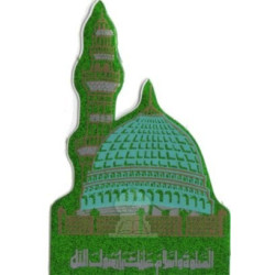 Autocollant "La Mosquée de Medine" vert holographique - salat salam ala rasoul allah