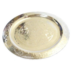 Plateau rond marocain moyen de fabrication artisanale en métal argenté cerclé et...