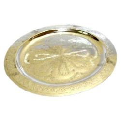 Petit plateau rond artisanal marocain en métal nickelé cerclé et joliment ciselé - 25...