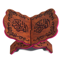 Porte Coran traditionnel en bois décoré - Support Livre (30 x 20 cm)