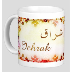 Mug female arabic name "Ichrak" - إشراق