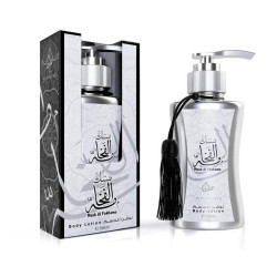 Lotion pour le corps Musk Al Fakhama - Body Lotion - 100 ml