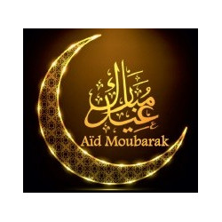 Un autocollant Aid Moubarak bilingue (français/arabe) pour cado musulman de l'aid -...