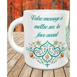 Mug décoration arabesque - Cadeau avec message ou prénom personnalisé