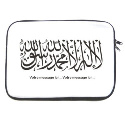 Housse pour PC portable avec message personnalisé et inscription calligraphique de...