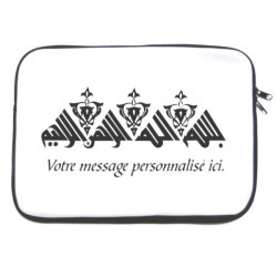 Housse pour PC portable avec message personnalisé et inscription calligraphique "Au Nom...