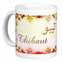 French name mug maculin "Thibaut" - تيبو