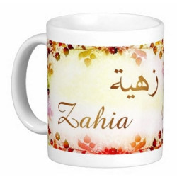 Mug female arabic name "Zahia" - زهية
