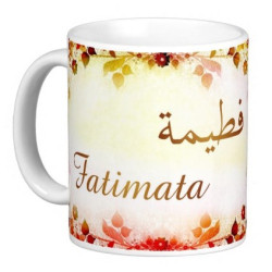 Mug prénom arabe féminin "Fatimata" - فطيمة
