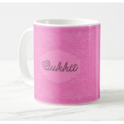Mug "Oukhti" rose clair - أختي