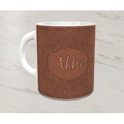 Mug "Akhi" (mon frère) marron - أخي
