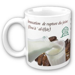Mug "Invocation de rupture du jeûne (Dou'a' Al-Iftâr)"