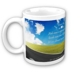 Mug "Les invocations du petit musulman" (pour enfants)