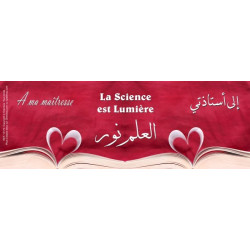 Mug "A ma maîtresse - La science est Lumière"