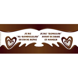 Mug "Je dis Bismillah avant de boire et manger et Al-Hamdulillah en fin de repas" (Lait...