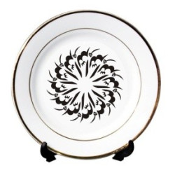 Assiette en porcelaine avec bordure dorée et calligraphie "Allah" - الله