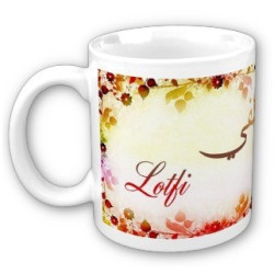 Mug prénom arabe masculin "Lotfi" - لطفي