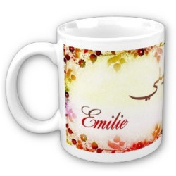 Mug prénom français féminin "Emilie" - إميلي