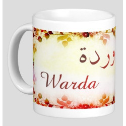 Mug prénom arabe féminin "Warda" - وردة