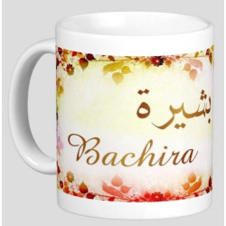 Mug Arabic female name "Bachira" - بشيرة