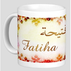 Mug prénom arabe féminin "Fatiha" -  فتيحة