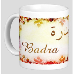 Mug prénom arabe féminin "Badra" -  بدرة