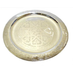 Petit plateau rond artisanal marocain en métal argenté cerclé et joliment ciselé - 30...