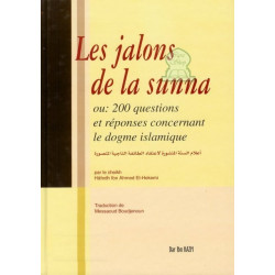 Les jalons de la sunna