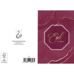Carte de voeux "Eid Mubarak" (Pliable)