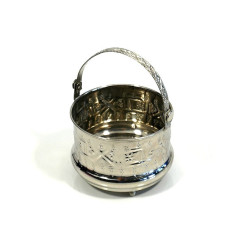 Mini seau artisanal marocain argentée joliment ciselé - 8,5x5cm