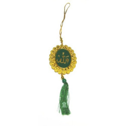 Pendentif vert et doré "Allah & Mohamed (SAW)"