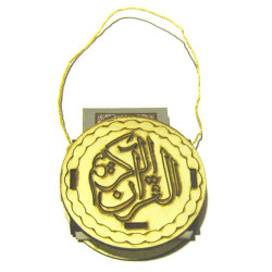 Pendentif en bois avec inscription Le Noble Coran - contenant un petit Coran
