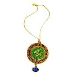 Pendentif doré Machâ-Allah et profession de foi musulmane (la chahâda)