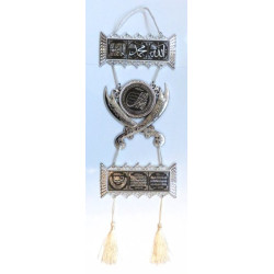 Pendentif/fanion argenté en 3 parties contenant des inscriptions islamiques en...
