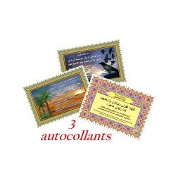 Pack de 3 autocollants d'invocations