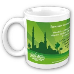 Mug Invocation rupture du jeûne - "Du'â' al-iftâr" (fond vert)