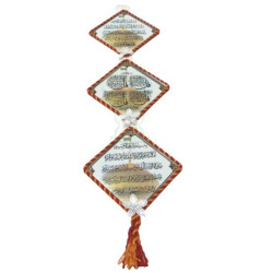 Tableaux décoratifs pendentifs en forme de losange tissés en orange et jaune sur le...
