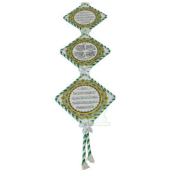 Tableaux décoratifs pendentifs en forme de losange tissés en vert et blanc sur le cadre...