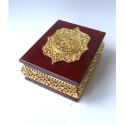 Coffret en bois de luxe spécial Coran avec jolis motifs métalliques dorés