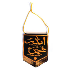 Pendentif 2 facettes : "L'Invocation du Voyage" (Dou'a as-Safar) et le verset "Allah...