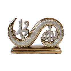 Objet décoratif en porcelaine dorée avec calligraphies Allah - Muhammad (SAW) décoré de...