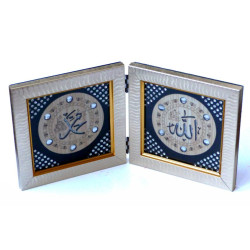 Tableau en bois en deux parties dorée avec calligraphie Allah & Mohammed décoré de...