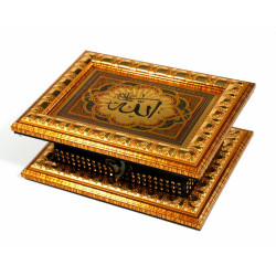 Coffret en bois doré artisanal avec inscrption islamique (19 x 14 x 7 cm)