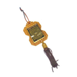 Pendentif "invocation du voyageur"(Doua Assafar)