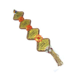 Pendentif coranique : Versets choisis
