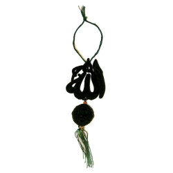Pendentif vert foncé contenant le nom d'Allah (en arabe)