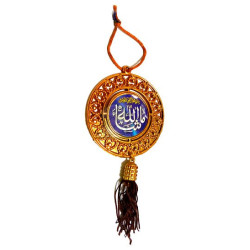Pendentif rond avec pompon contenant des invocations (8,5 cm)