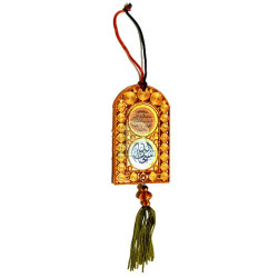 Pendentif doré avec invocations en arabe