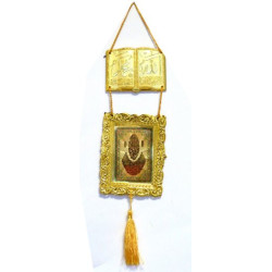 Pendentif islamique décoratif doré avec calligraphies Sourate Al-Ikhlass - Allah -...